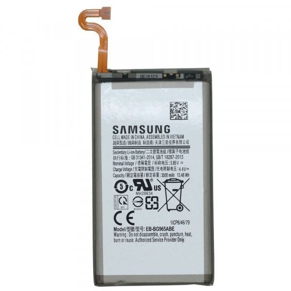 باطری سامسونگ S9 PLUS اصلی | BATTERY SAMSUNG S9 PLUS ORG