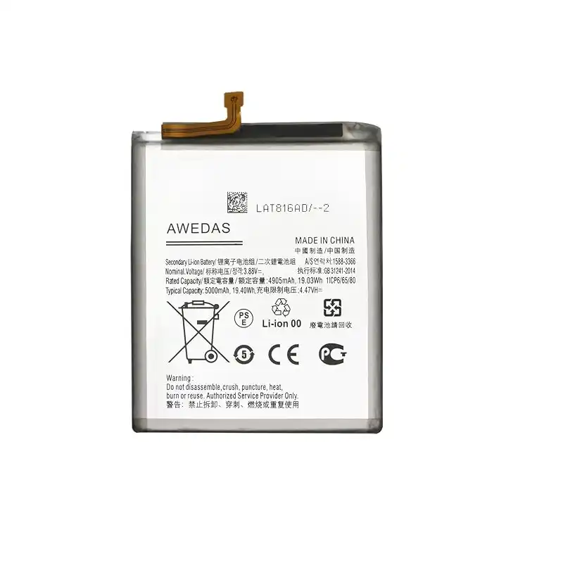 باطری سامسونگ A54-A34 اصلی | BATTERY SAMSUNG A54-A34 ORG