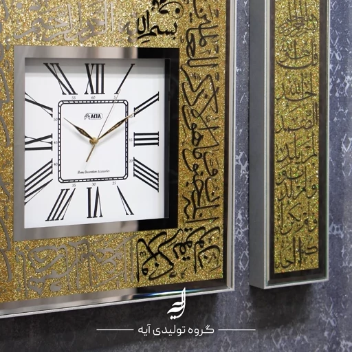 ساعت دیواری وَاِن یکاد سفید طلایی (تولیدکننده اصلی،ارسال رایگان ) — تصویر ۲