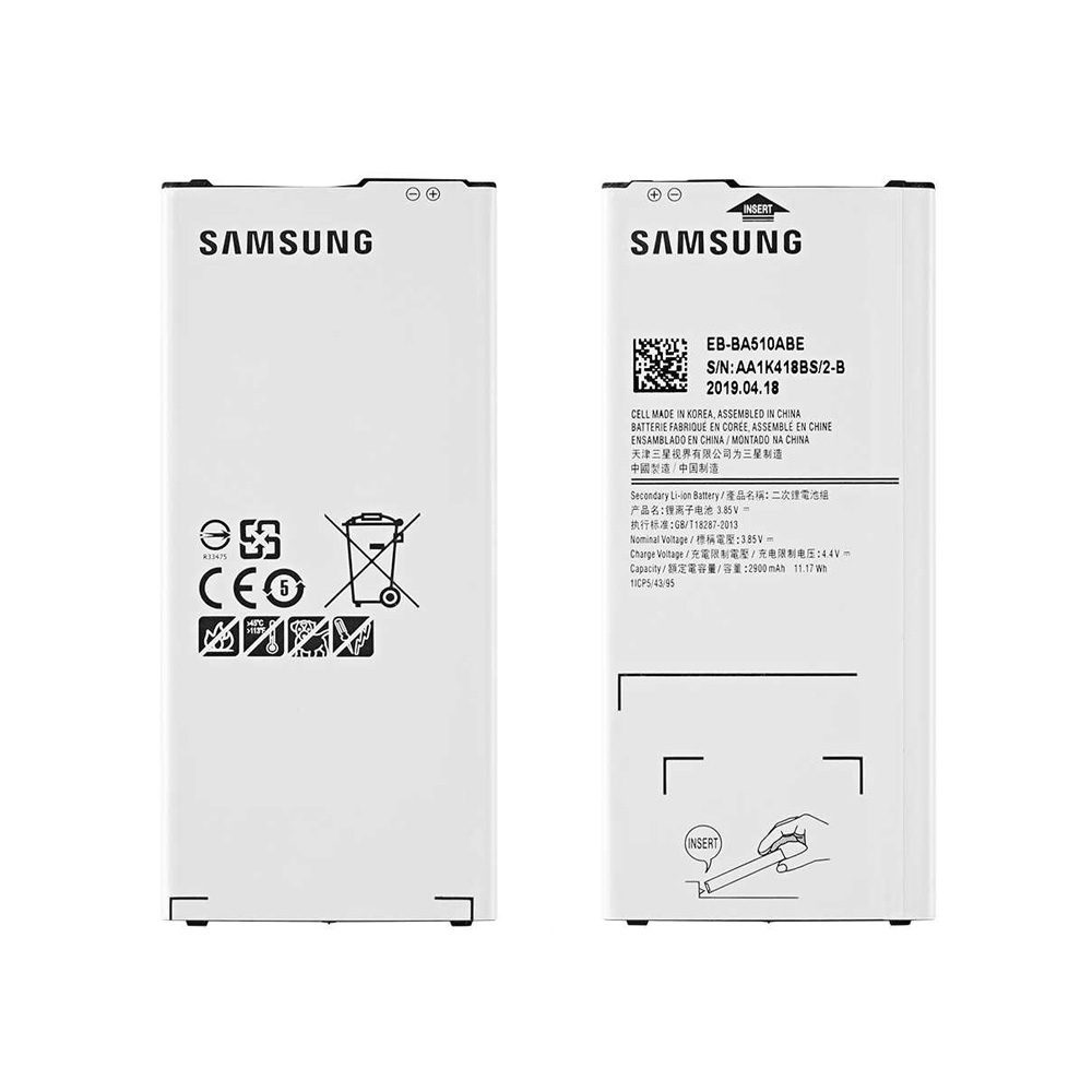 باطری سامسونگ A510 اصلی | BATTERY SAMSUNG A510 ORG