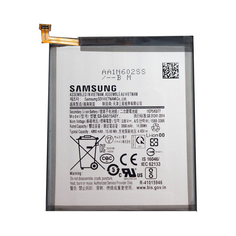 باطری سامسونگ A51 اصلی | BATTERY SAMSUNG A51 ORG