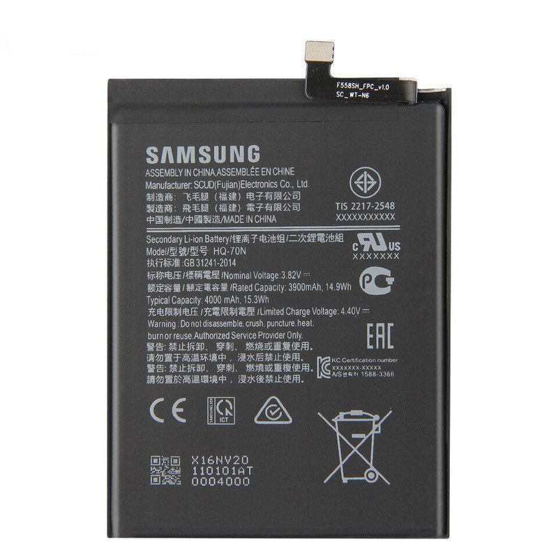 باطری سامسونگ A10S/A20S/A11 اصلی | BATTERY SAMSUNG A10S/A20S/A11 ORG