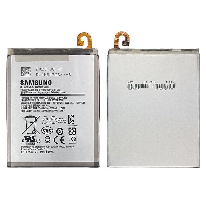 باطری سامسونگ A10/A750/M10 اصلی | BATTERY SAMSUNG A10/A750/M10 ORG