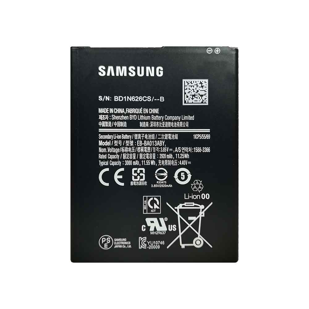 باطری سامسونگ A013 اصلی | BATTERY SAMSUNG A013 ORG