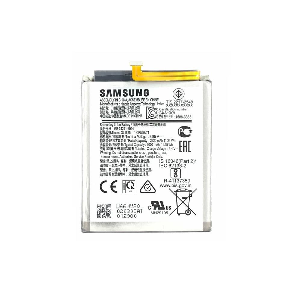 باطری سامسونگ A01 اصلی | BATTERY SAMSUNG A01 ORG