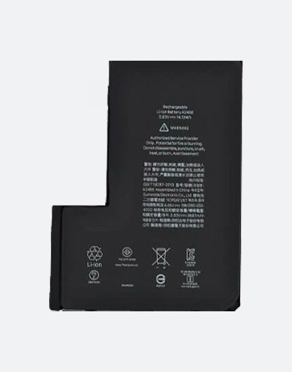 باطری آیفون 15 سل اصلی | BATTERY IPHONE 15 CELL ORG
