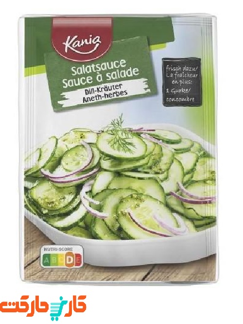 پودر سالاد شوید کانیا Kania Dill Salad Fix