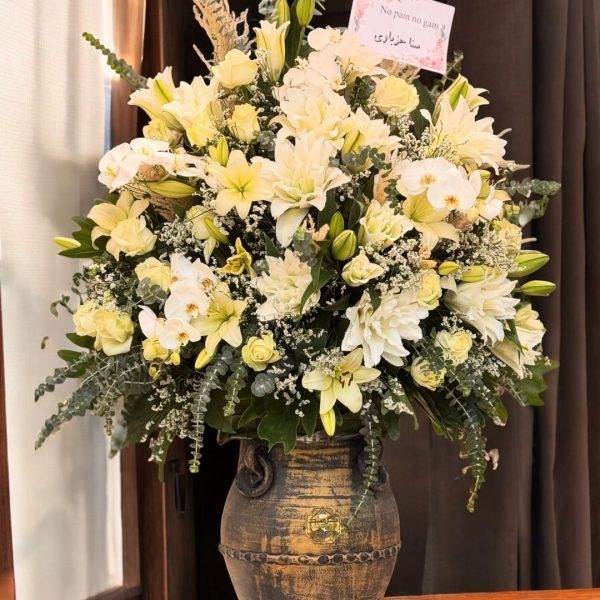 ارسال گل طبیعی برای پارک لاله های تهران