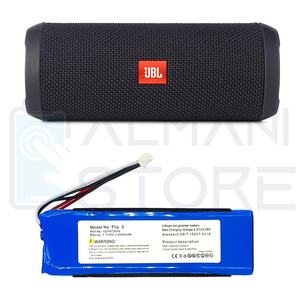 باتری اسپیکر JBL مدل flip 3