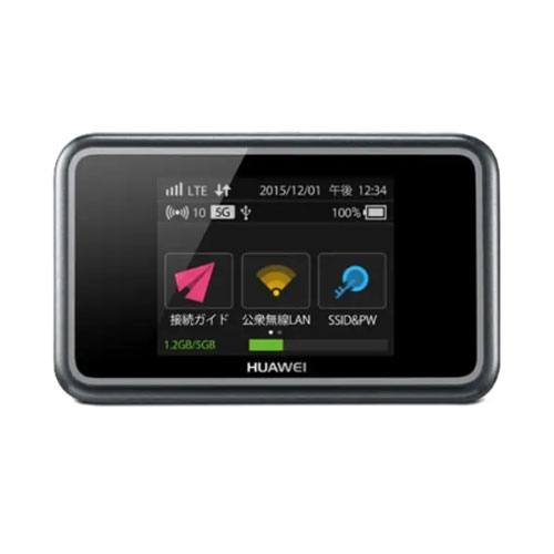HUAWEI Router E5383 4G LTE Cat6 Mobile WiFi Router for HUAWEI E5383 Elite 5 W05