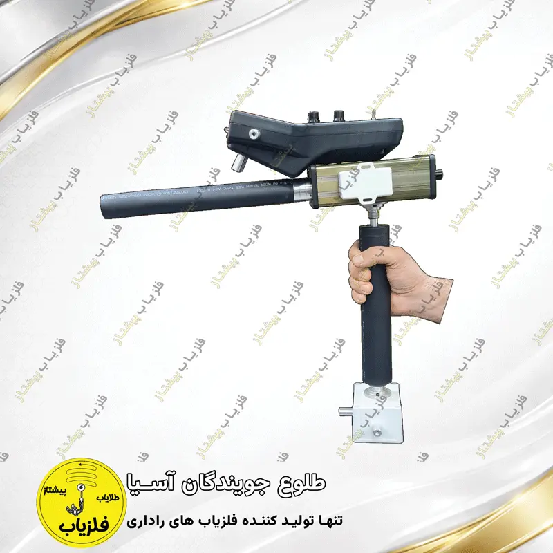فلزیاب آنتنی مدل ویوو ایکس WAVE X — تصویر ۴