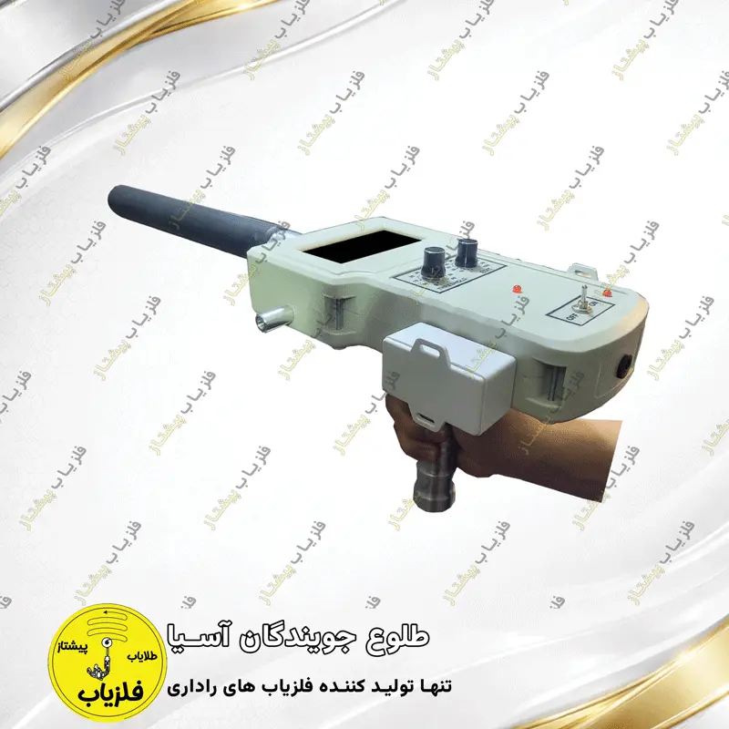 فلزیاب آنتنی مدل تام پی ایکس TOM PX — تصویر ۲