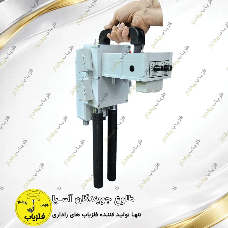 فلزیاب تصویری مدل تایتا TAITA — تصویر ۳
