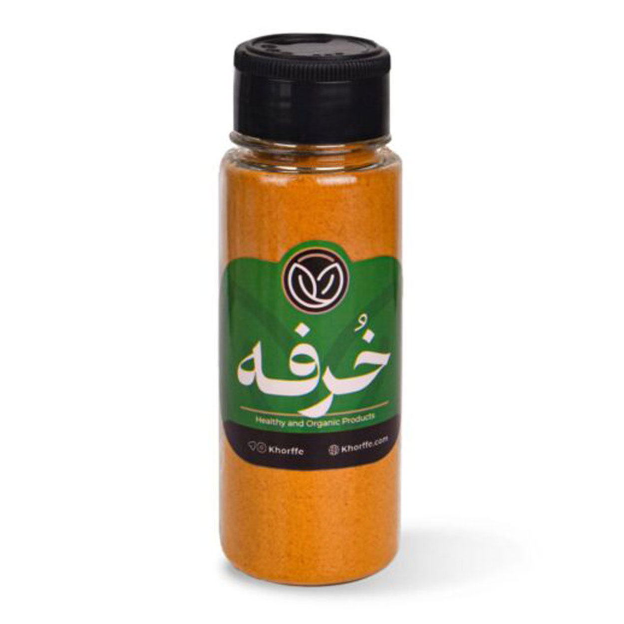 زردچوبه ممتاز خرفه