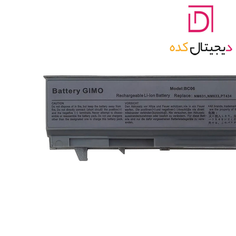 باتری لپ تاپ دل 6 سلولی Latitude E6400 — تصویر ۴