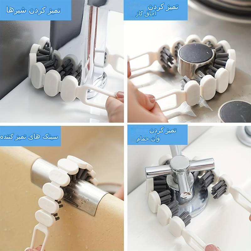 برس شستشوی آشپزخانه ماری M319 — تصویر ۸
