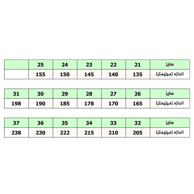کفش دخترانه مدل B-BDM95 — تصویر ۶