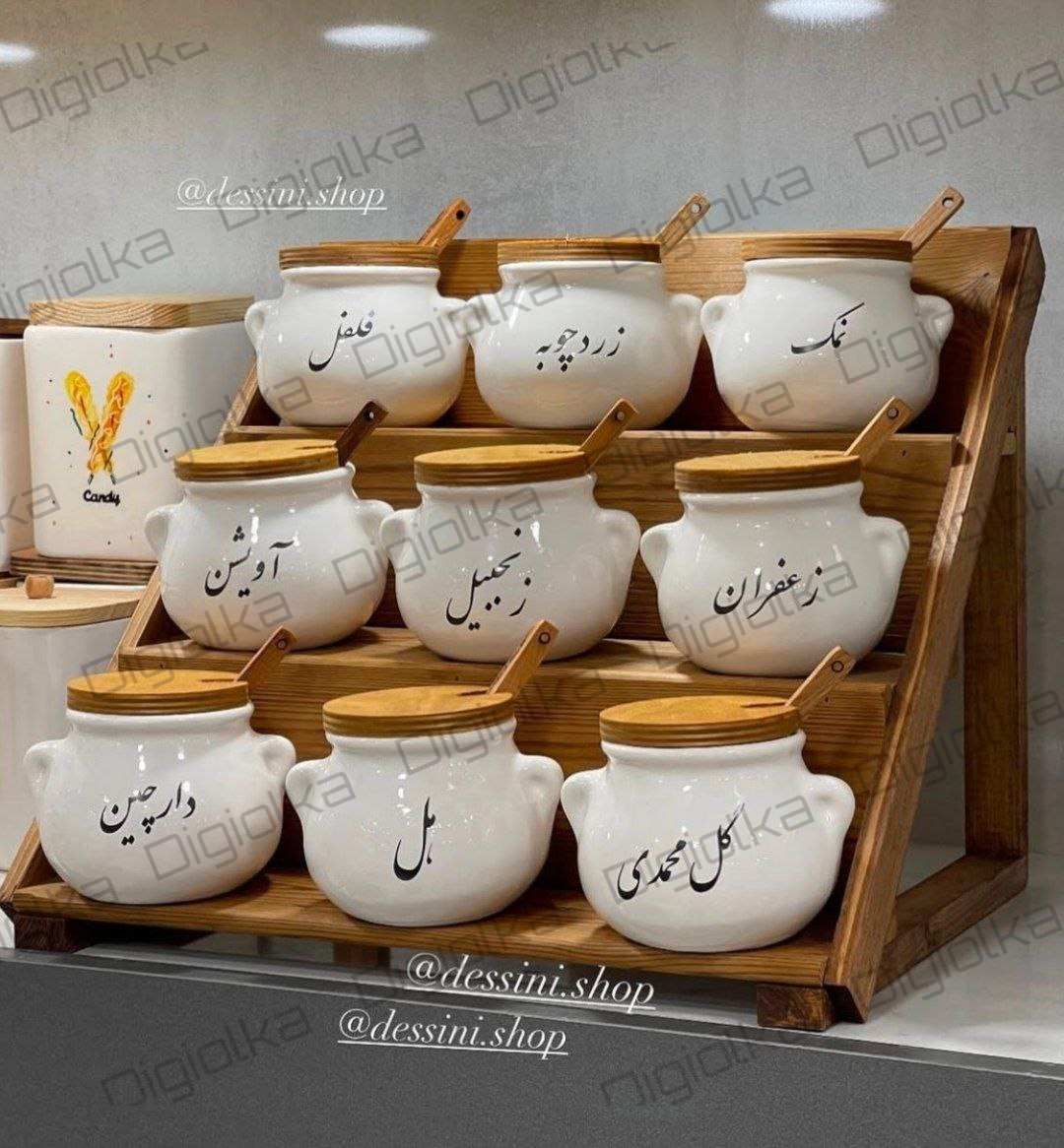 سرویس ادویه کالاشیک با درب چوبی همراه استند(10 پارچه) — تصویر ۴