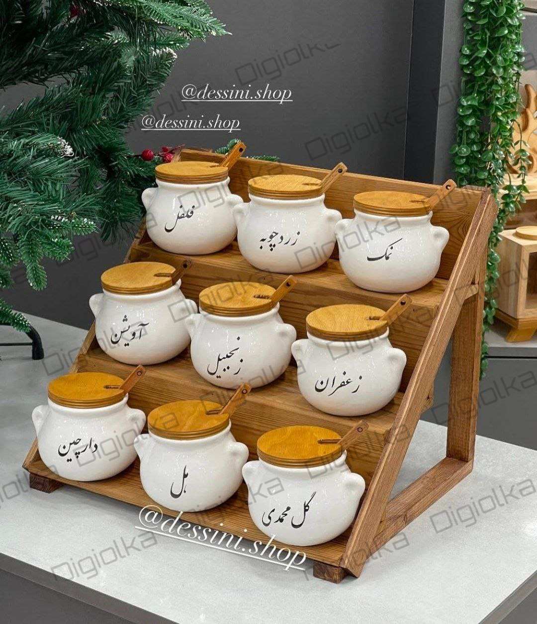 سرویس ادویه کالاشیک با درب چوبی همراه استند(10 پارچه)