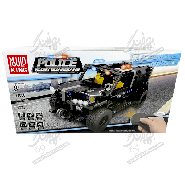 لگو ماشین پلیس کنترلی MOULD KING کد 13006
