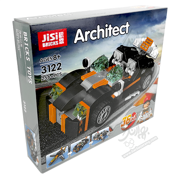 لگو ماشین Architect کد 3122 — تصویر ۳