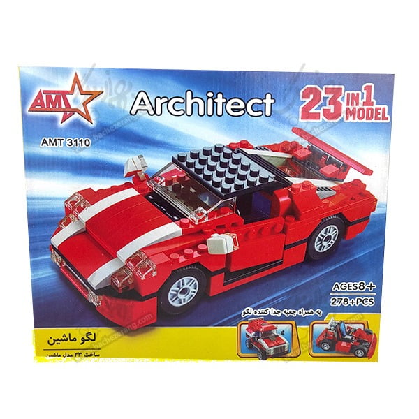 لگو ماشین Architect کد 3110 فروش تک و عمده — تصویر ۳