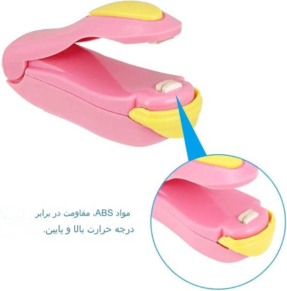 مینی پلمپ دوخت پلاستیک خانگی R511 — تصویر ۶