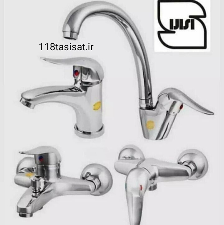 شیر حمام اترک مدل ساحل