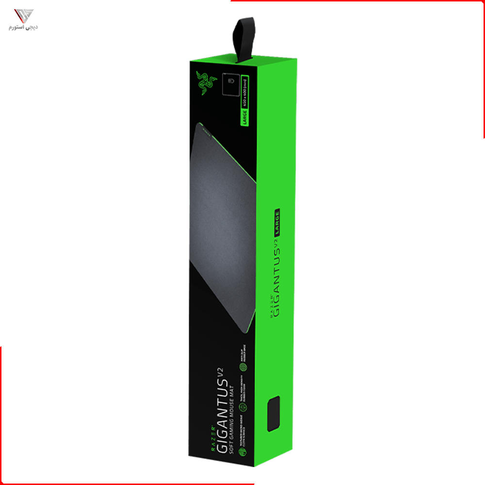 موس پد Razer Gigantus V2 Large