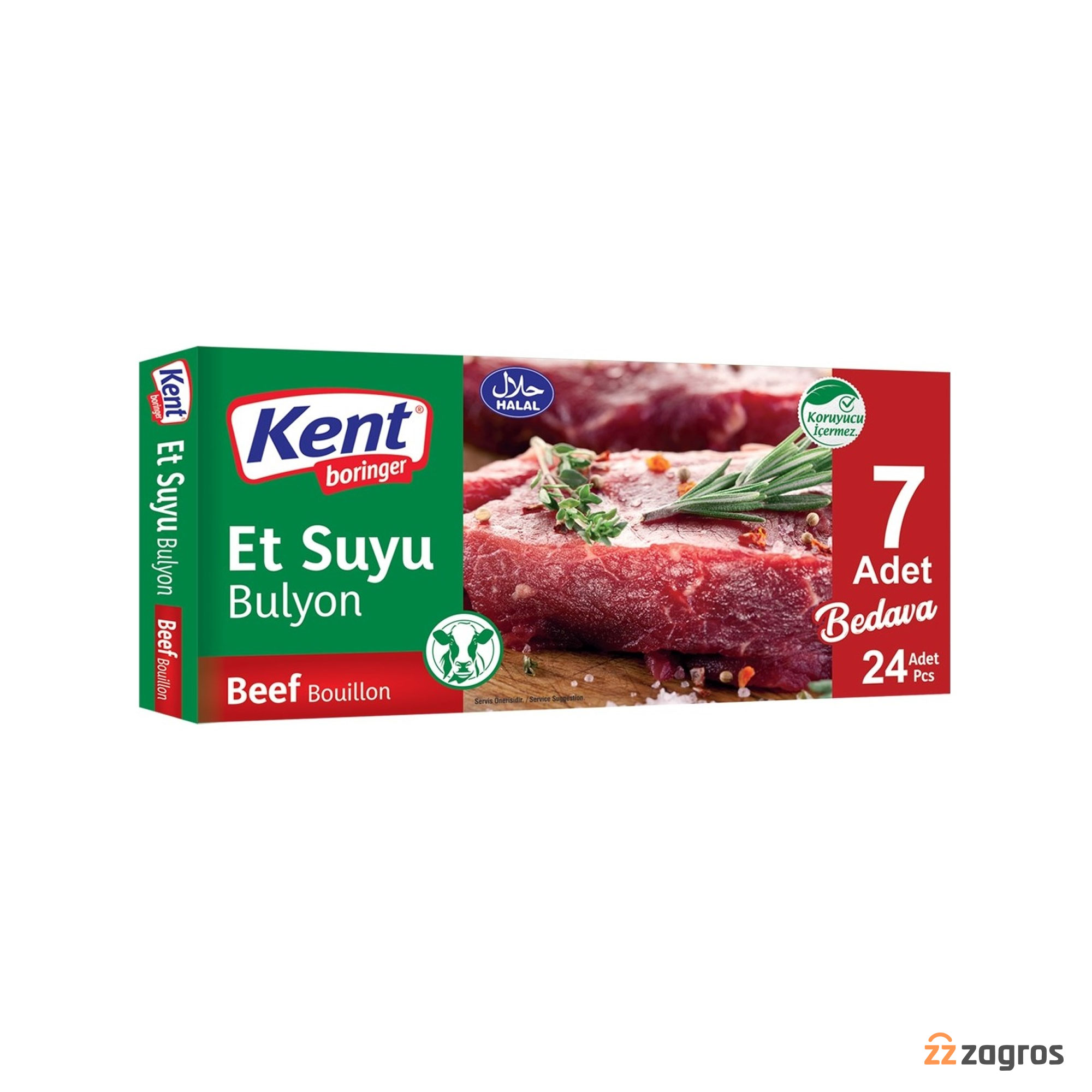 عصاره گوشت کنت بورینگر بسته 24 عددی