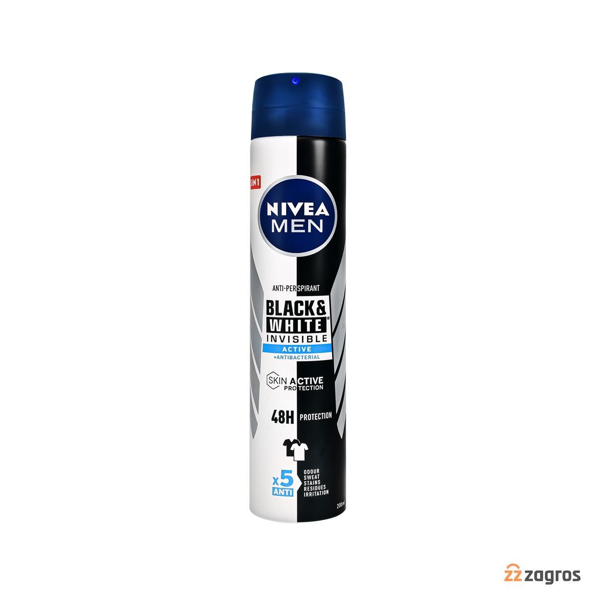 اسپری ضد تعریق مردانه نیوآ مدل Black & White Invisible Active حجم 200 میل