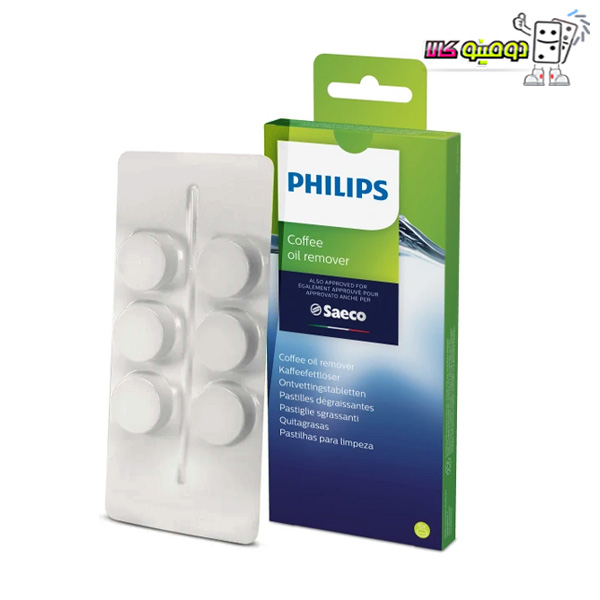 پک کامل اورجینال فیلتر قرص و مایع رسوب زدا و گیریس فیلیپس CA6700 ،CA6704 ،CA6903 — تصویر ۵