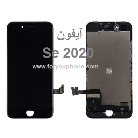 تاچ و ال سی دی آیفون Apple Iphone Se2020