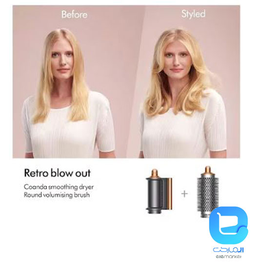 حالت دهنده مو دایسون HS05 Lite Multi Styler and Dryer Nickle and Copper — تصویر ۵