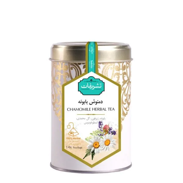 دمنوش گیاهی بابونه تشریفات — تصویر ۲