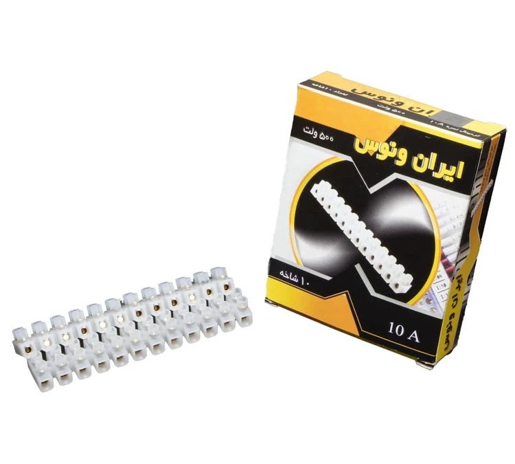ترمینال سایز 10 پلاستیکی برند ایران ونوس