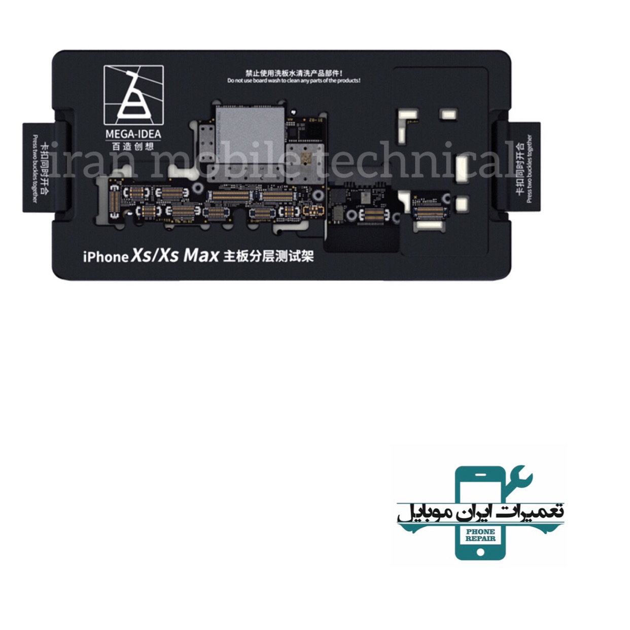 فیکسچر و تستر برد آیفون QIANLI – MEGA-IDEA X/XS/XS MAX