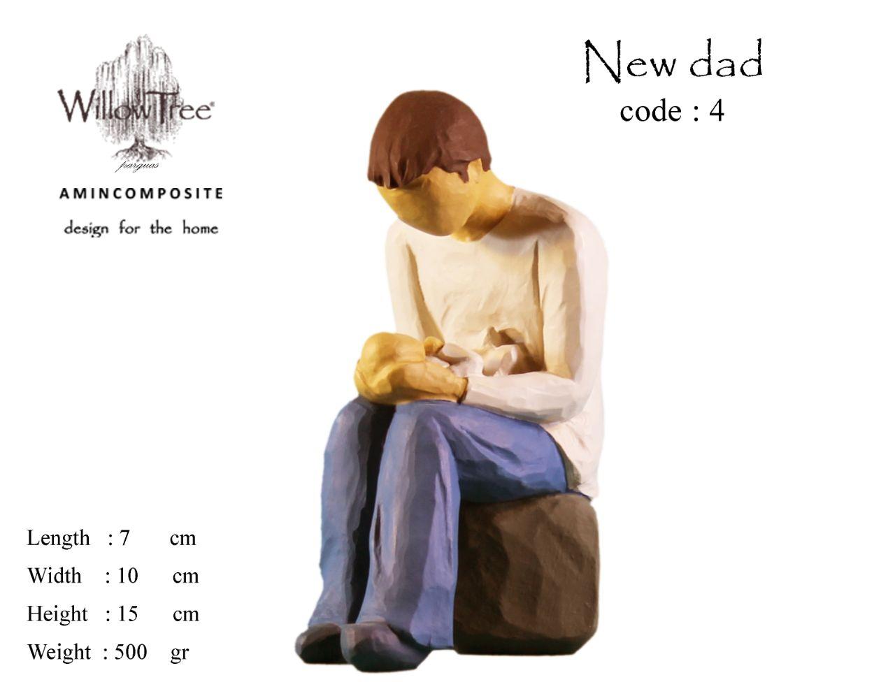 مجسمه ویلوتری مدل پدرجدید کدwillowtree statue of the new father, code 4