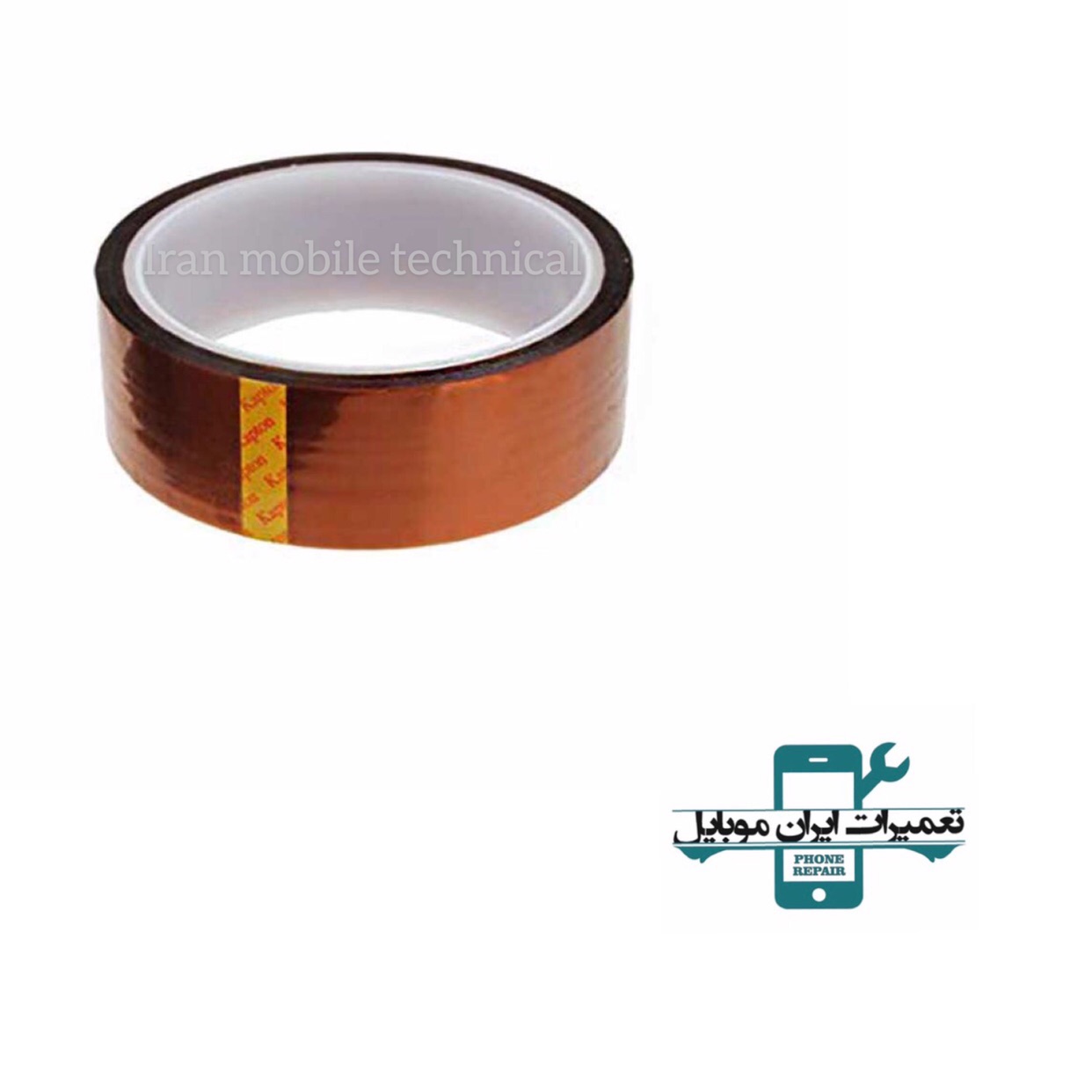 چسب نسـوز