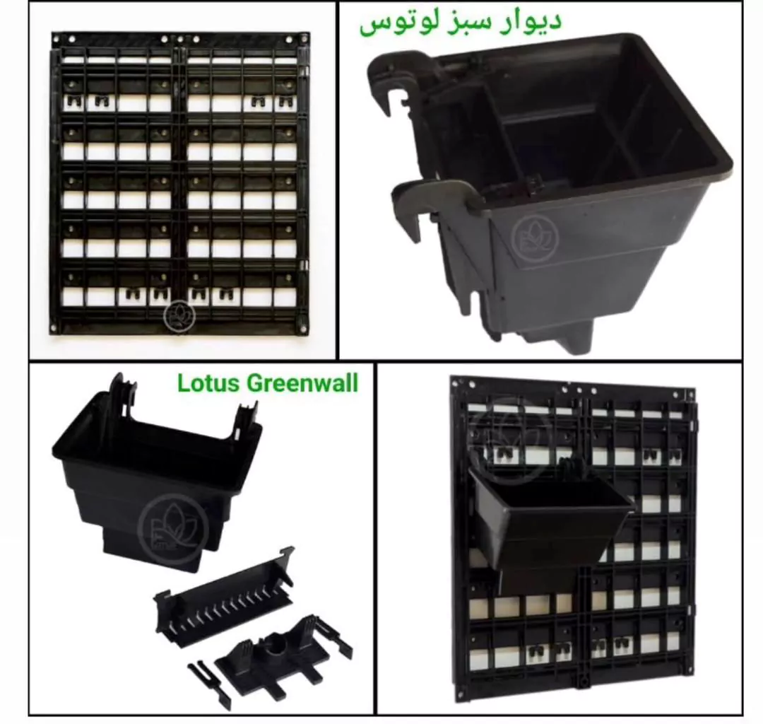 مش پلاستیکی ابعاد 48*42 سانتی متر — تصویر ۲
