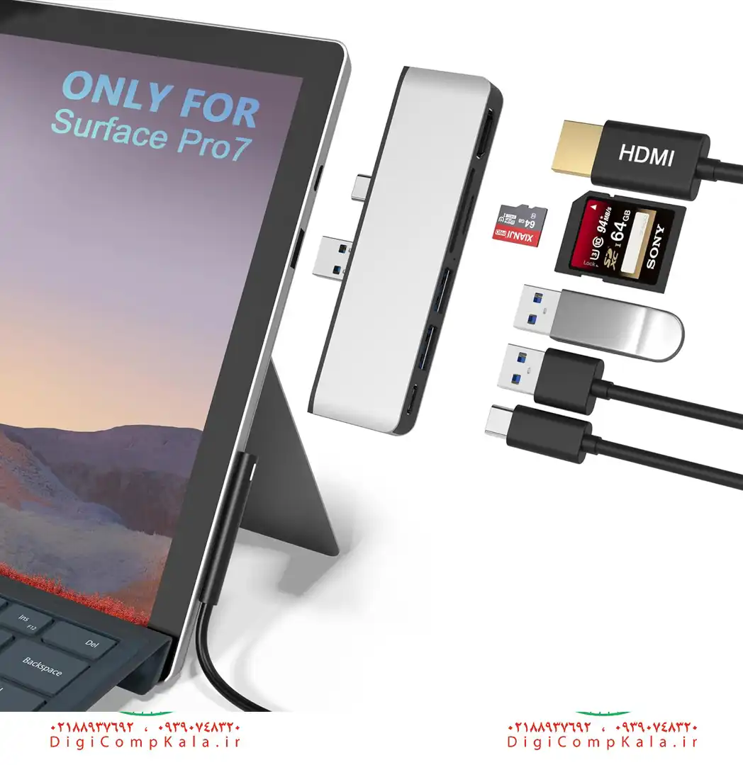 سرفیس پرو 7 12.3 اینچ 5 مگاپیکسل لمسی Microsoft Surface Pro 7 Intel Core i7 1065G7 رنگ پلاتینی نسل 10 اینتل — تصویر ۴