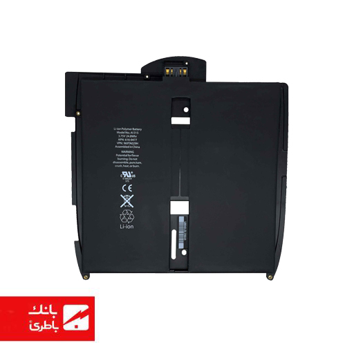 باتری تبلت آیپد Ipad Air با کد فنی A1315