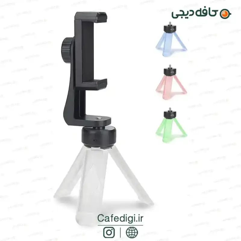 سه پایه موبایل تاشو Majiyahe Camping Stand Lamp | کافه دیجی — تصویر ۷