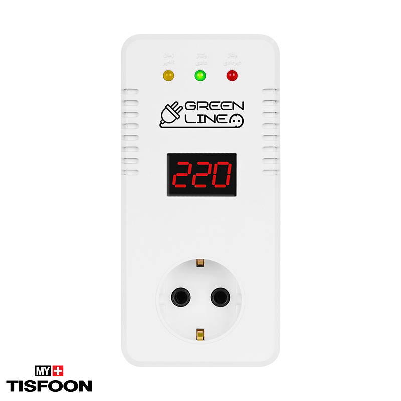 محافظ ولتاژ دیواری گرین لاین مدل GREEN Line GLP161D — تصویر ۳