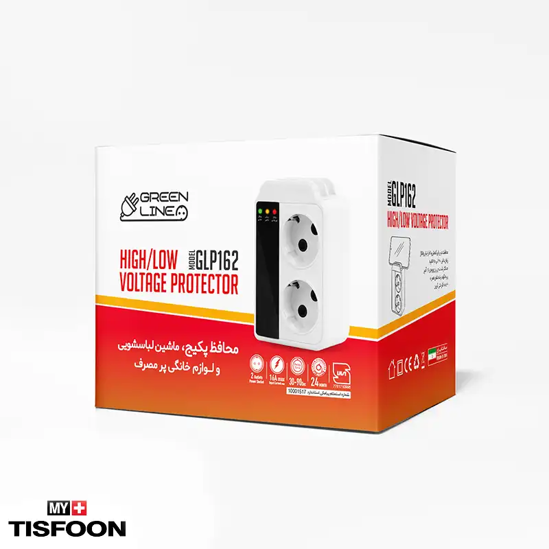 محافظ ولتاژ دیواری گرین لاین مدل GREEN Line GLP162 — تصویر ۷