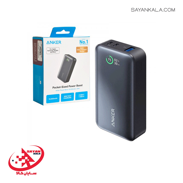 پاور بانک انکر مدل POWER BANK ANKER A1256H 10000mAH 30W BLACK