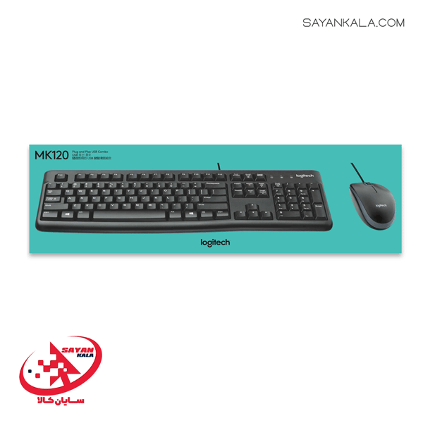 کیبورد و ماوس با سیم لاجیتک مدل KEYBOARD AND MOUSE LOGITECH MK120