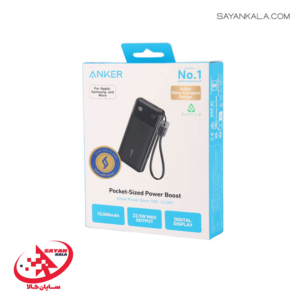 پاور بانک انکر مدل POWER BANK ANKER A1388H 10000mAH 22.5 W BLACK