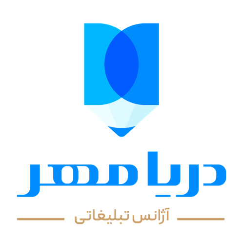 یک محصول