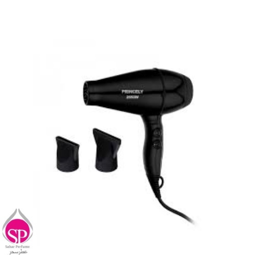 سشوار پرنسلی PR200AT